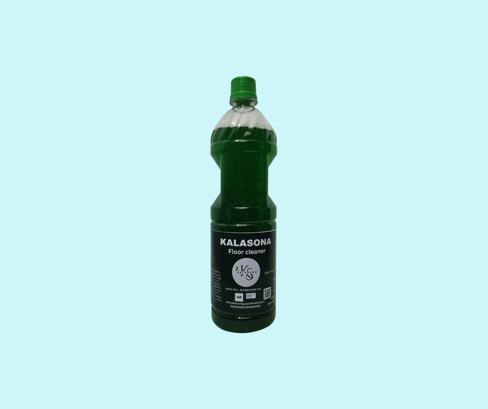 Product 2